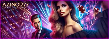 Бонус 3777 тенге без депозита